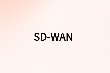 為什么您的物聯(lián)網(wǎng)需要SD-WAN？